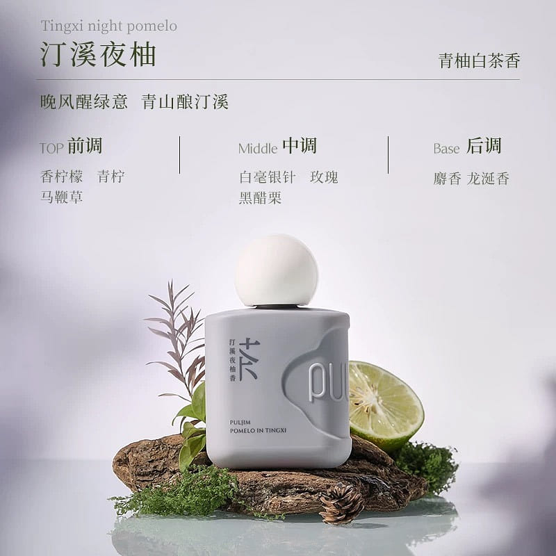 By Farmi Aroma Hand Cream with Lime Blossom Fragrance 50 g