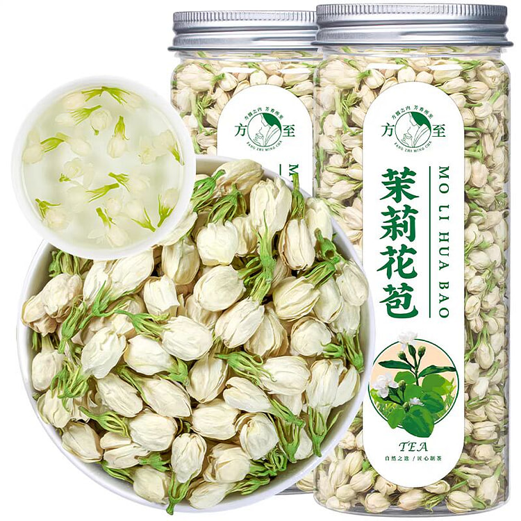 茉莉花苞 2025新花 茉莉花茶