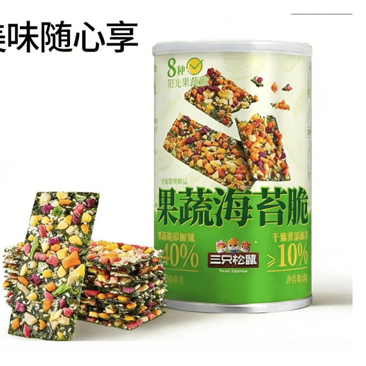Fruit and vegetable seaweed chips 60g*1 can 60 g