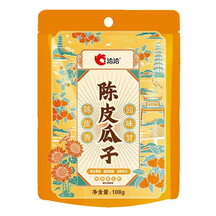 108g dried tangerine peel flavored sunflower seeds 108 g