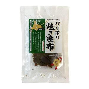 CRUNCHY BAKED KONBU (KELP) SNACK 25 g