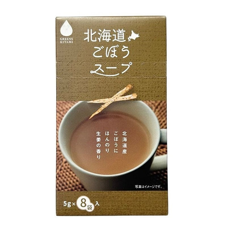 Hokkaido Burdock Soup (8 packets) 1 each
