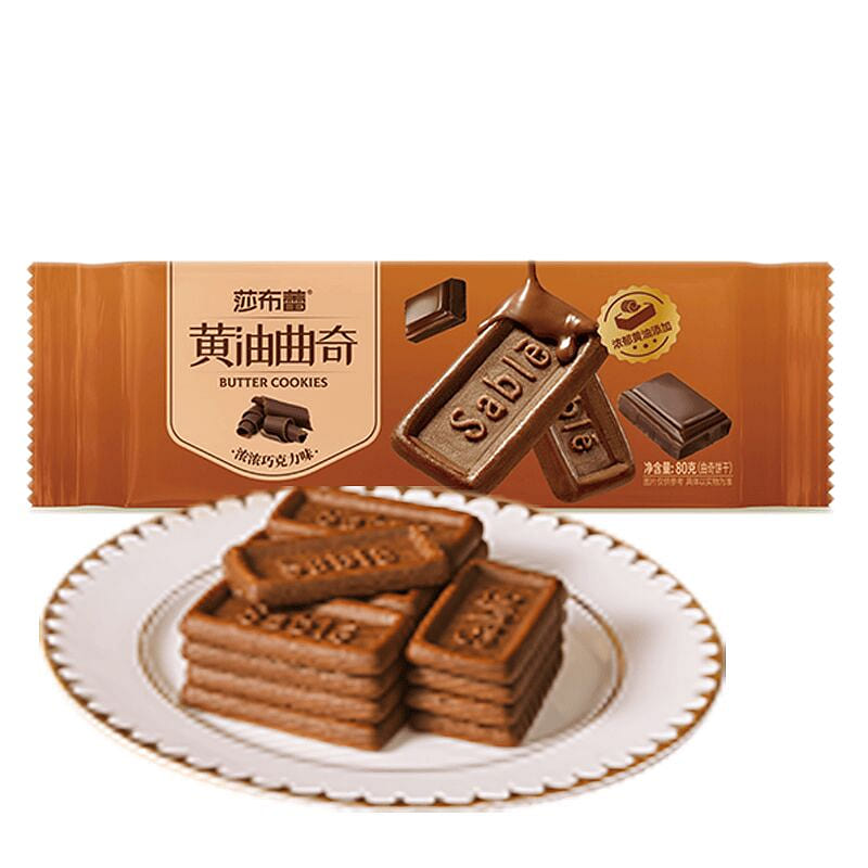Shabulei Chocolate Butter Cookie 80g*1 80 g