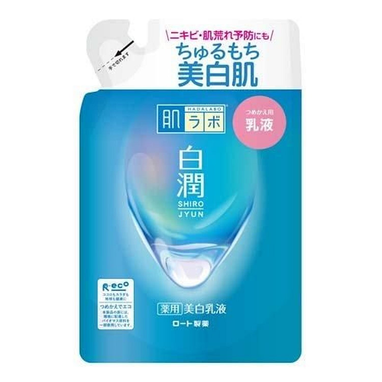 ROHTO HadaLabo Medicated Whitening Emulsion Refill