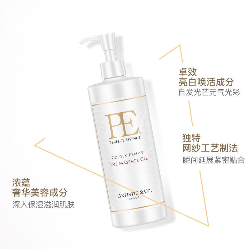 PE Golden Beauty The Massage Gel 500g17651 500 g - Weee!
