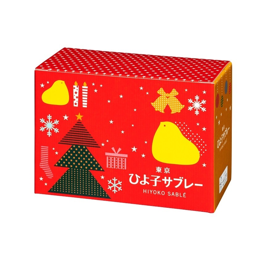東京ひよ子 ひよ子クリスマスサブレー 5枚入 1 箱 - Weee!