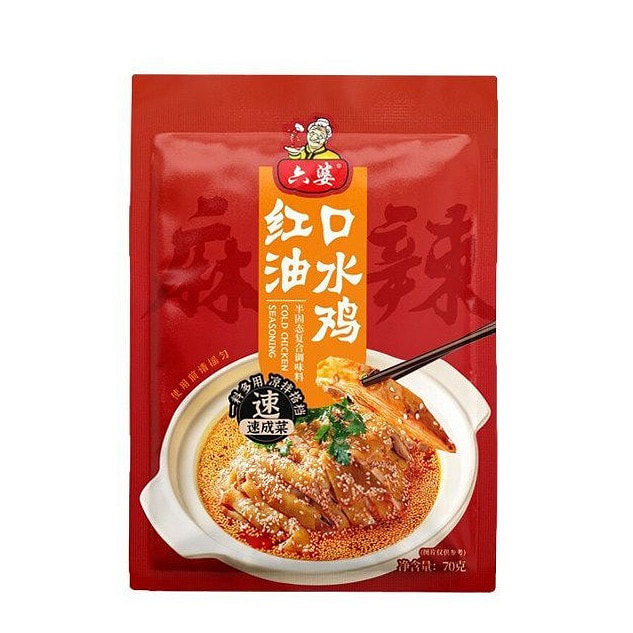 六婆·红油口水鸡70g 1 包