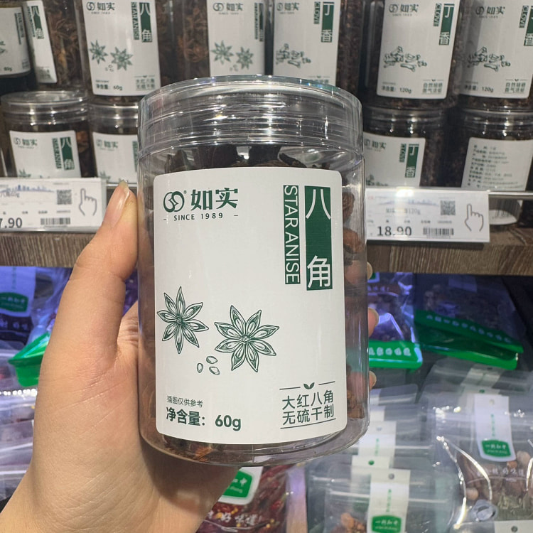 Star Anise 60g*1 60 g