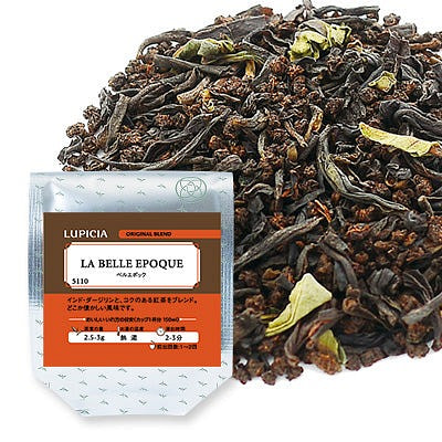 Lupicia La Belle Epoque