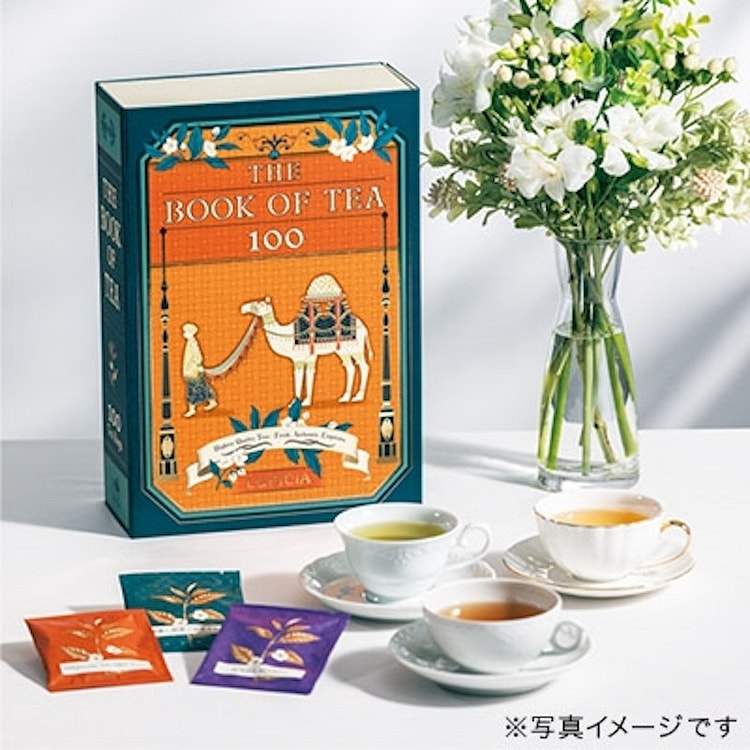 LUPICIALimited Editi  The Book Of Tea 100