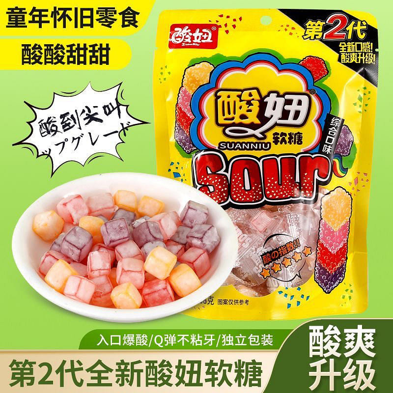 gummy mixed flavors 4 packs 4 pack