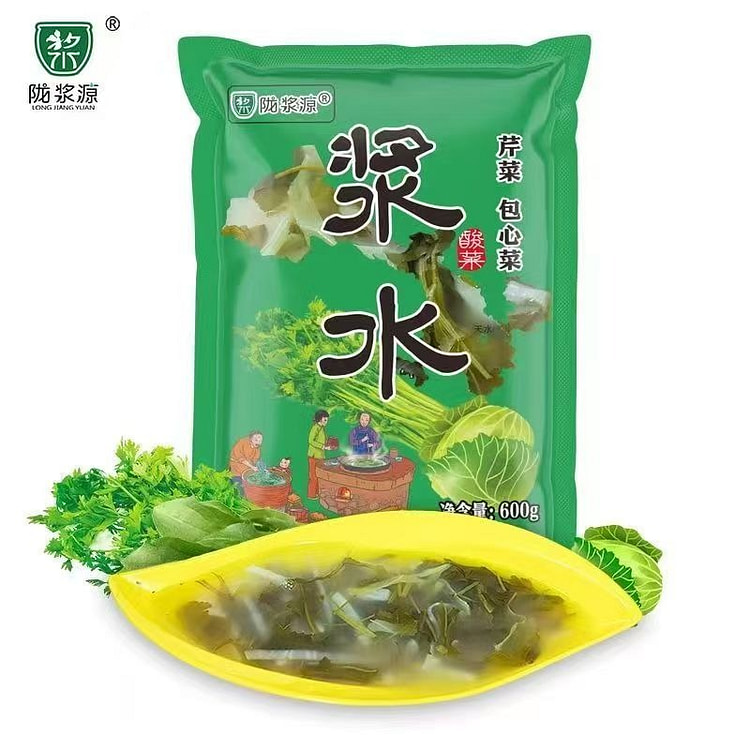 陇浆源浆水600g*1袋 蒲公英芹菜包菜组合