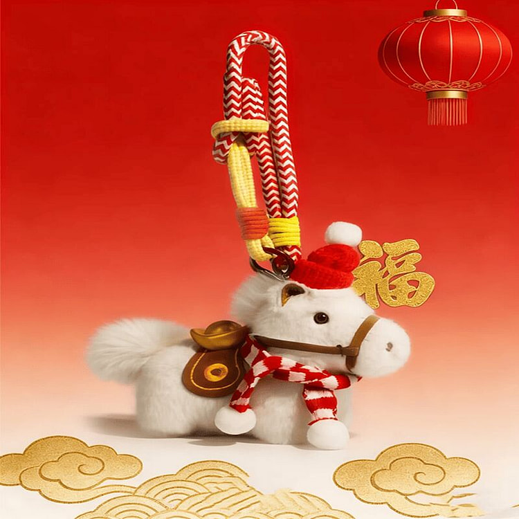 2026小马挂件新年限定白马-红色围巾1个 100 克