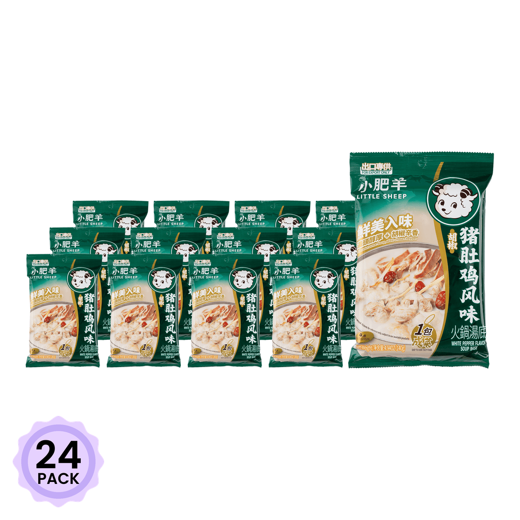 Little Sheep White Pepper Soup Base 140 g*24 pack