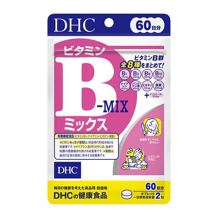 DHC蝶翠诗维生素补充剂  综合维生素B群120粒