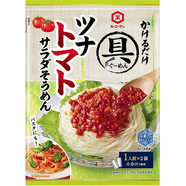 Kikkoman Somen Tuna Tomato Salad Noodles 84g 1 each