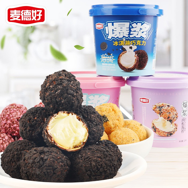 Fried Ice Cream Chocolate - three in one