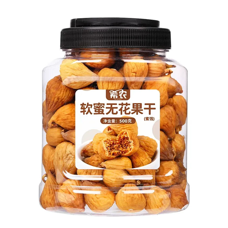 Dried figs snack for casual eating 250g*1 250 g