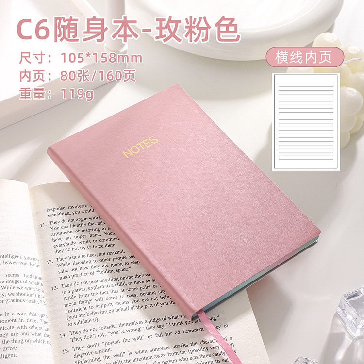 C6 会議用ノート シンプル ローズピンク ポケット 1 個