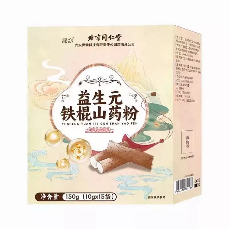 北京同仁堂  益生元铁棍山药粉