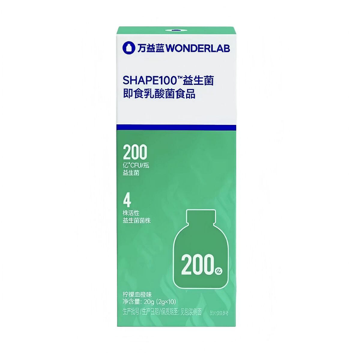WonderLab S100 Probiotic Accelerate Metabolism 10 bottle