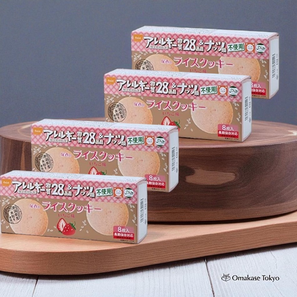 Bisai Foods Rice Cookies, Strawberry Flavor 4 Box 330 g