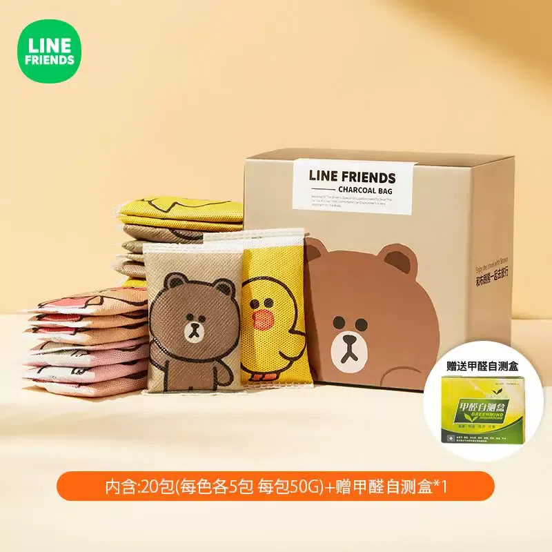 Odor-removing Bamboo Charcoal Pack – 1000g per pac 1 box