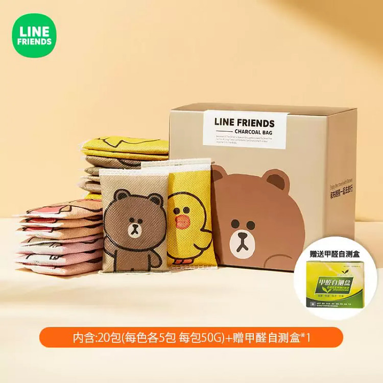 Odor-removing Bamboo Charcoal Pack - 1000g per pac 1 box