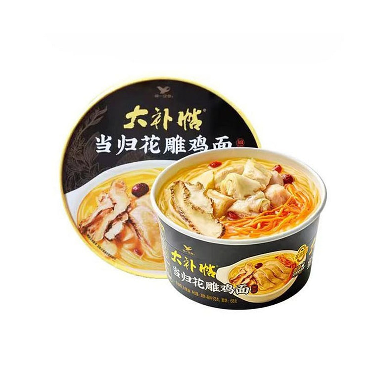 满汉大餐 当归花雕鸡面 非油炸桶装速食方便面 93g*2盒