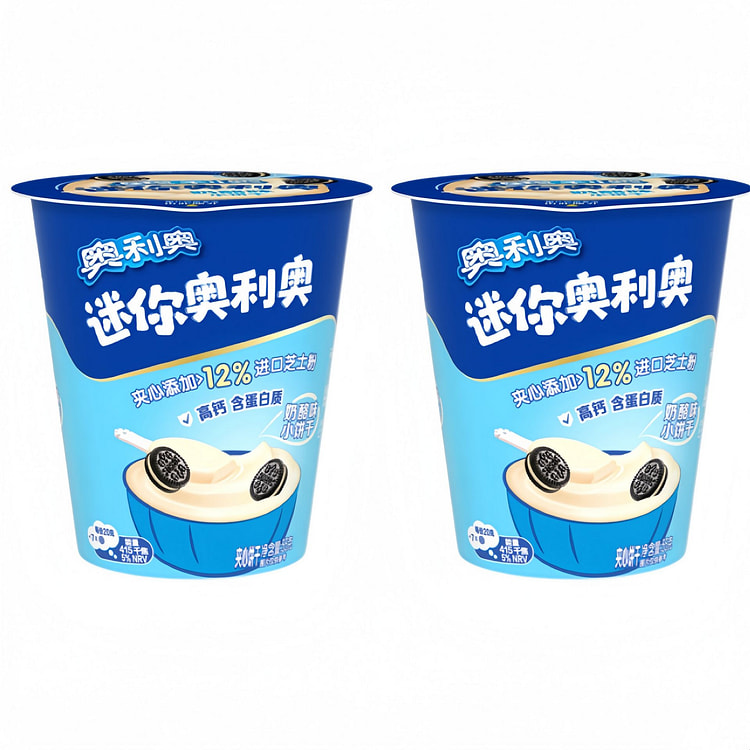 奥利奥酸奶味mini小饼干55g*2桶