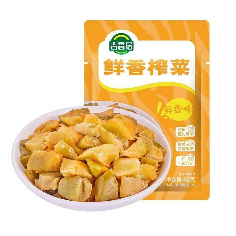 Jixiangju Freshly Pressed Pickles 48g 48 g