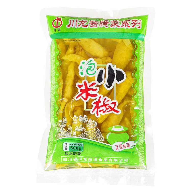 Pickled Millet Chili Wild Chili 500g1 Bag 1 case