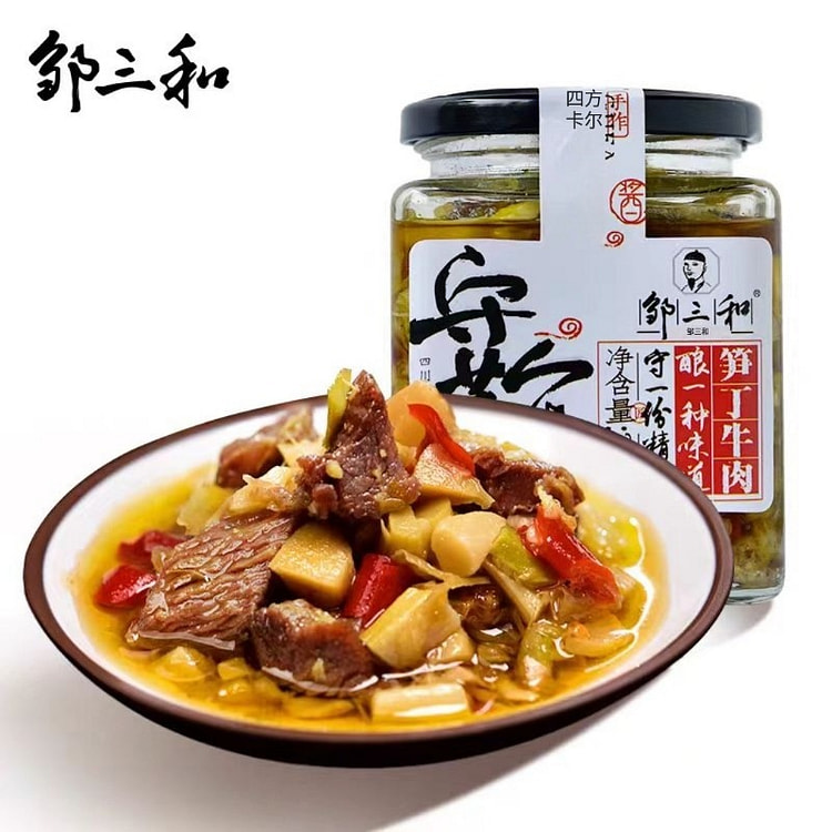 Bamboo Shoots Spicy Sauce