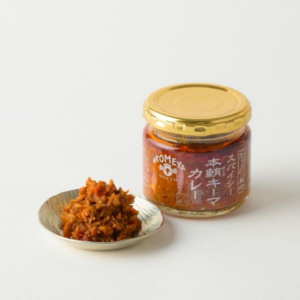Akomeya Spicy Tuna Curry 110g 1 each