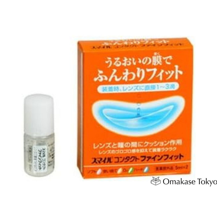Lion Smile 隐形眼镜适配液 5ml x 2