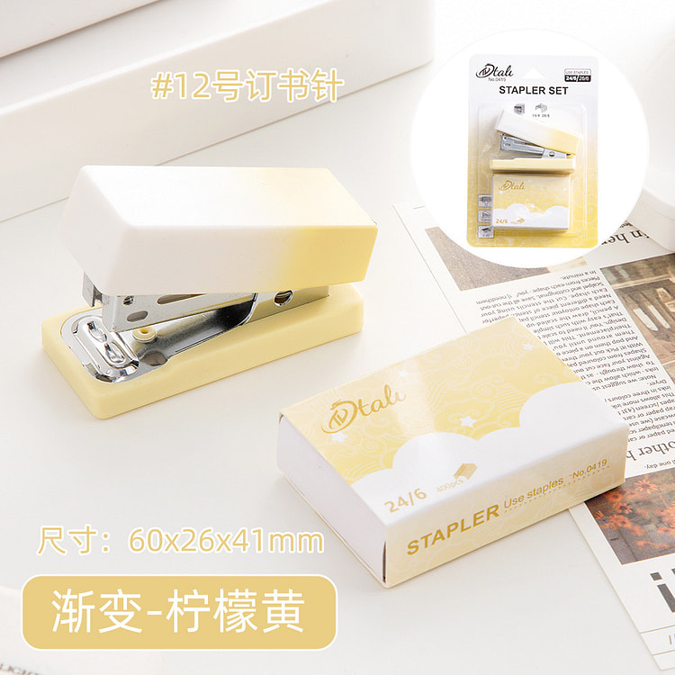 Mini Portable Labor-Saving Stapler Yellow 1 each
