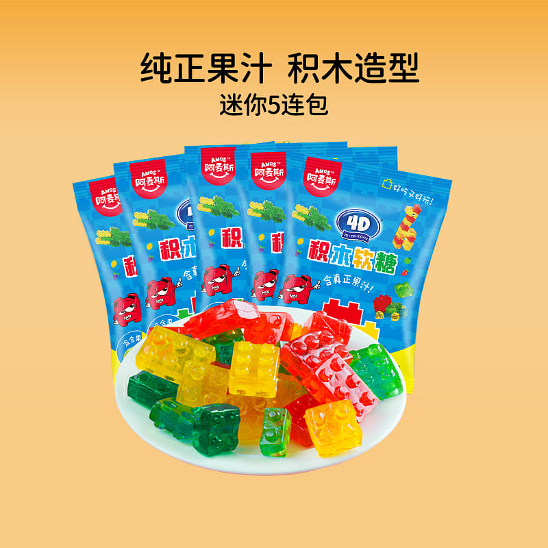 weee product zoom image