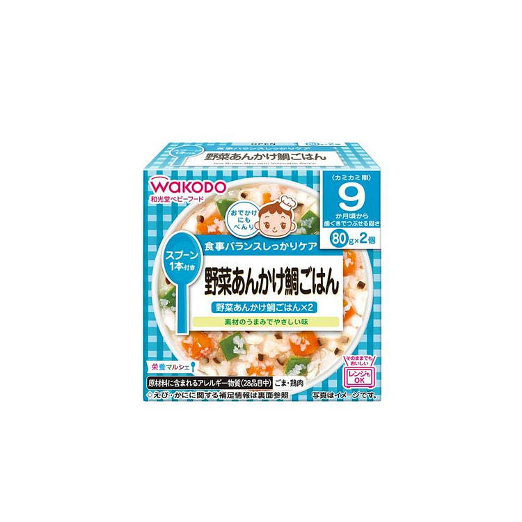 和光堂 宝宝辅食 蔬菜浇汁鲷鱼饭 80g*2 1 份