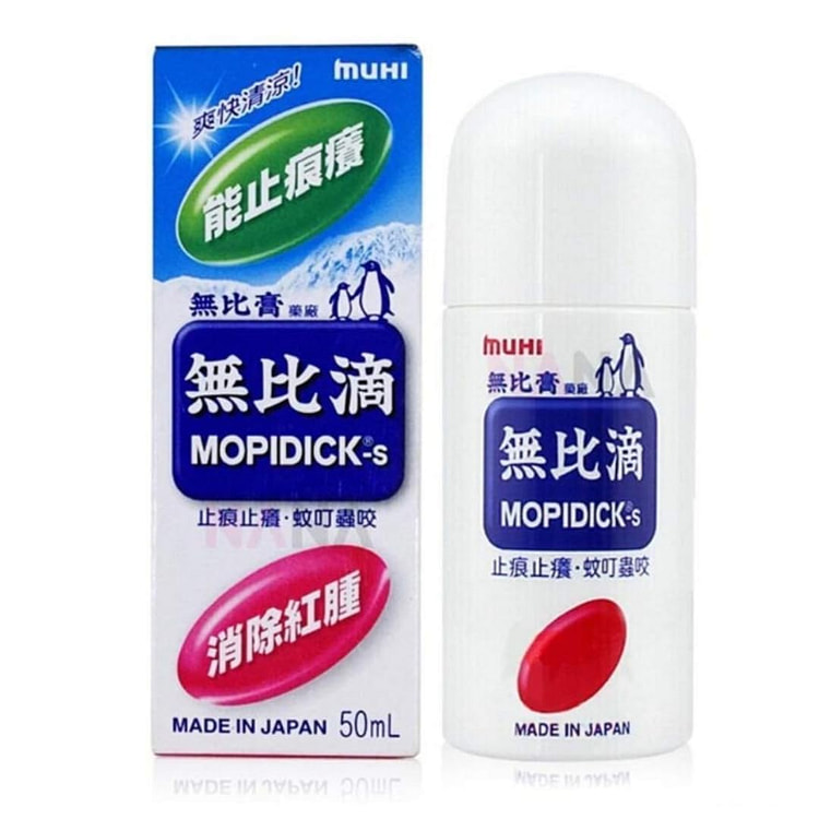 Muhi Mopidick成人润肤露-50毫升 1 份