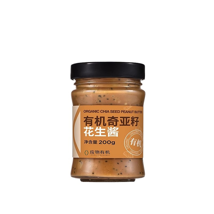 Organic peanut butter 200g*1 bottle 200 g