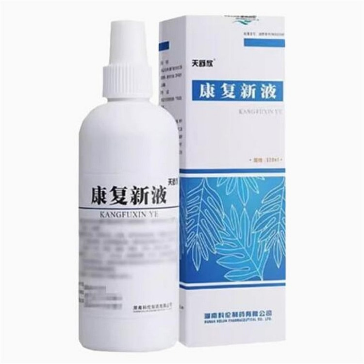 天舒欣 康复新液 通利血脉 养阴生肌 120ml/瓶