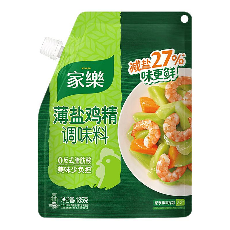 Low-Sodium Chicken Bouillon Powder 185 g