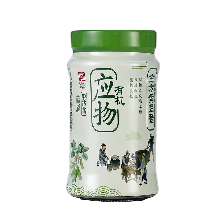 358g * 1 bottle of organic soybean sauce without additives, Northeast soybe