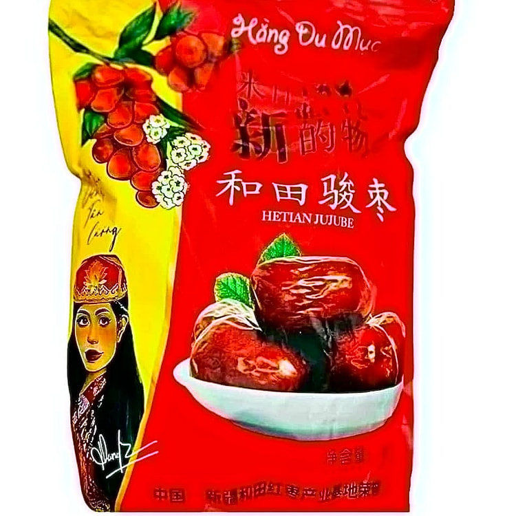 TÁO ĐỎ TÂN CƯƠNG HẰNG DU MỤC CHÍNH HÃNG 1KG/2.2LBS