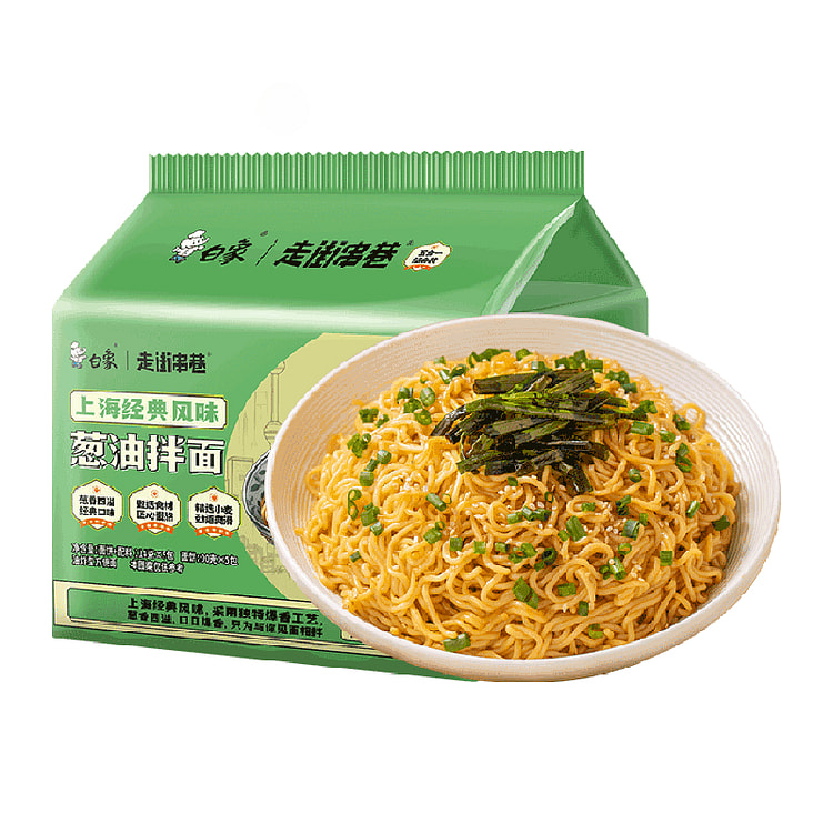 白象上海经典风味葱油拌面114g*5包