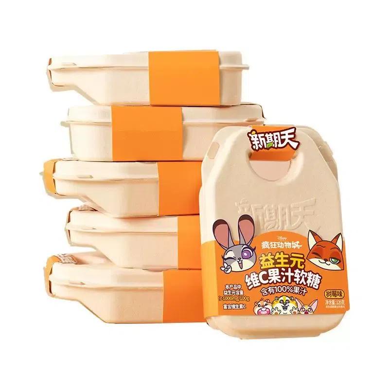 Vitamin C Gummies 120g*1 Box 120 g