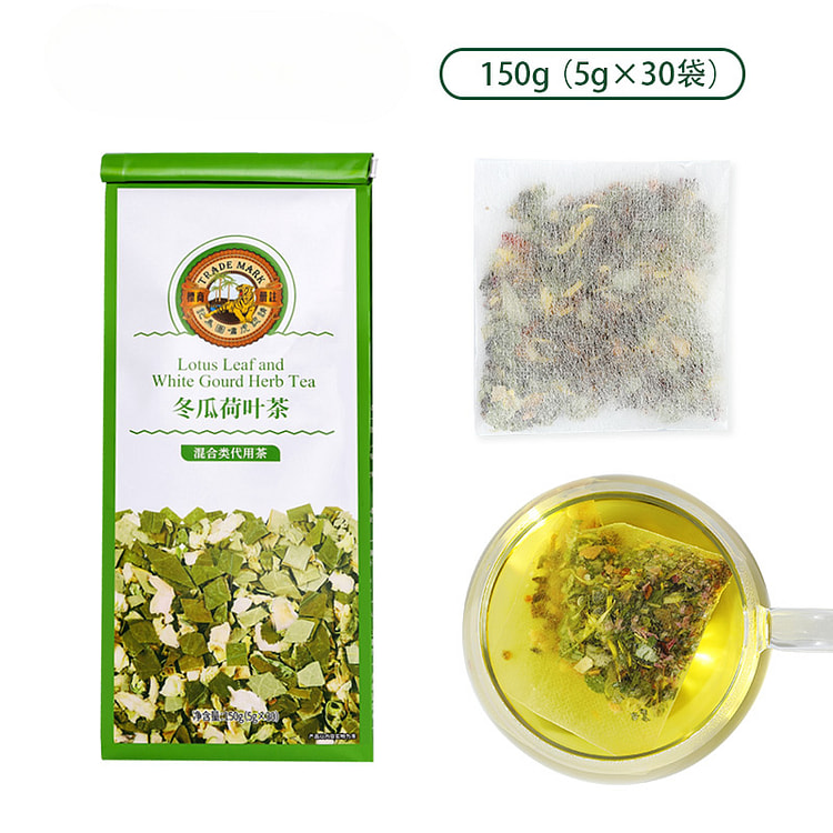 虎标冬瓜荷叶茶150g/袋