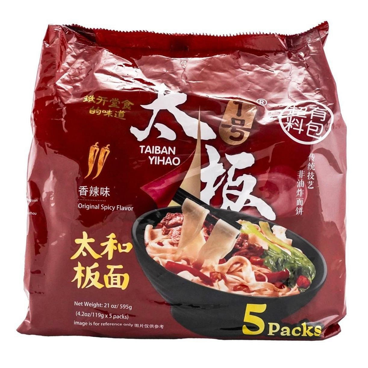 Taihe Noodles original Spicy 5packs 595g 1 each