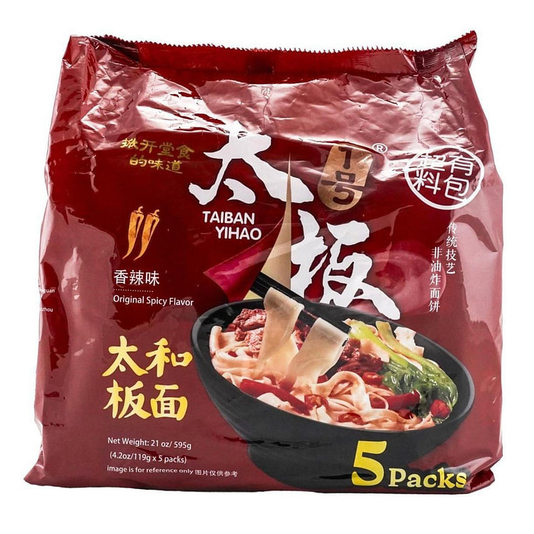 临期清仓：太板一号 太和板面香辣味5连包 595g