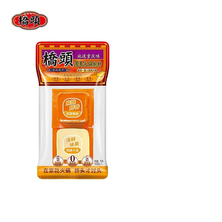 鸳鸯火锅底料160g*1袋 160 克